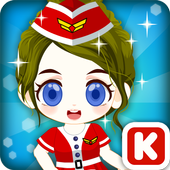 Fashion Judy: Stewardess style