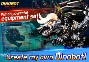 Dinobot: Dark T-Rex スクリーンショット 3