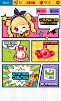 Webtoon Judy : PeperoDay Story 截图 1