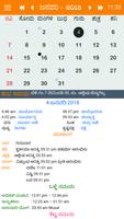 Kannada Calendar bài đăng