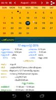 Malayalam Calendar Panchang 2018 Affiche