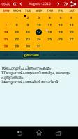 Malayalam Calendar Panchang 2018 Screenshot 1