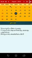 1 Schermata Malayalam Calendar Panchang 2018