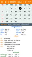 Bengali Calendar Panjika 2018 Affiche