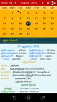 Tamil Calendar Panchangam 2020 پوسٹر