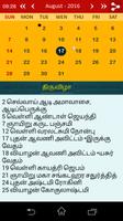 Tamil Calendar Panchangam 2020 تصوير الشاشة 1
