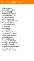1 Schermata Telugu Calendar