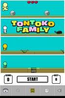 TONTOKO FAMILY ภาพหน้าจอ 2