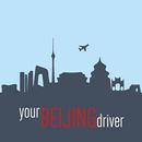your BEIJING driver - China APK