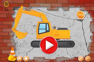 🚚 Excavator Puzzle For Kids скриншот 2