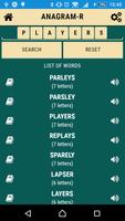 Anagrams free screenshot 2