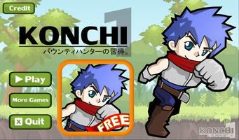 Konchi's Quest Free پوسٹر