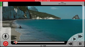 FimFum screenshot 2