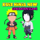 Kuis Ninja NewGeneration'sTwo GameExpert アイコン