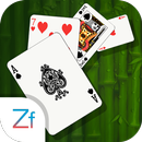 弥竹竿-小时候玩的最不动脑的扑克游戏 APK
