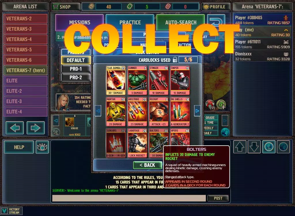 Играть в игру боевые карты играть бесплатно онлайн обильное казино