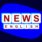 News English icon