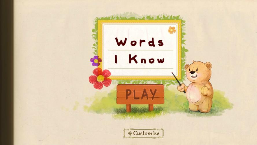 Play know word