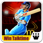 Bat2Win Free Cricket Game Zeichen