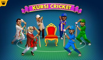 Kursi Cricket World Cup 포스터