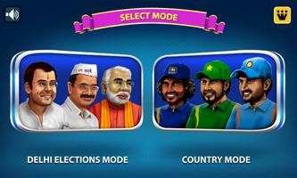 Kursi Cricket World Cup スクリーンショット 1