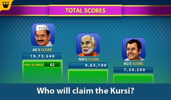 Kursi Cricket World Cup screenshot 2