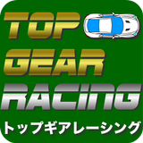 Top Gear Racing icône