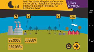 Adolygu / Revision ảnh chụp màn hình 1