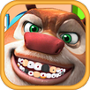 熊出没看牙医 APK