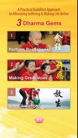 Great Compassion Mantra《百人合唱“大 Affiche