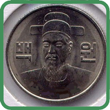 bravo your life - korea money icône