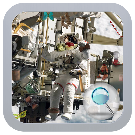 Hidden things: outer space