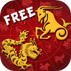 HoroZodiac - Daily Horoscope 圖標