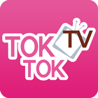 톡톡티비_TOKTOKTV biểu tượng