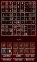 Sinister Sudoku ภาพหน้าจอ 2