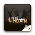 Bghit Nban - Maroc Telecom ไอคอน