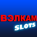 Welcome Slots free emulator APK