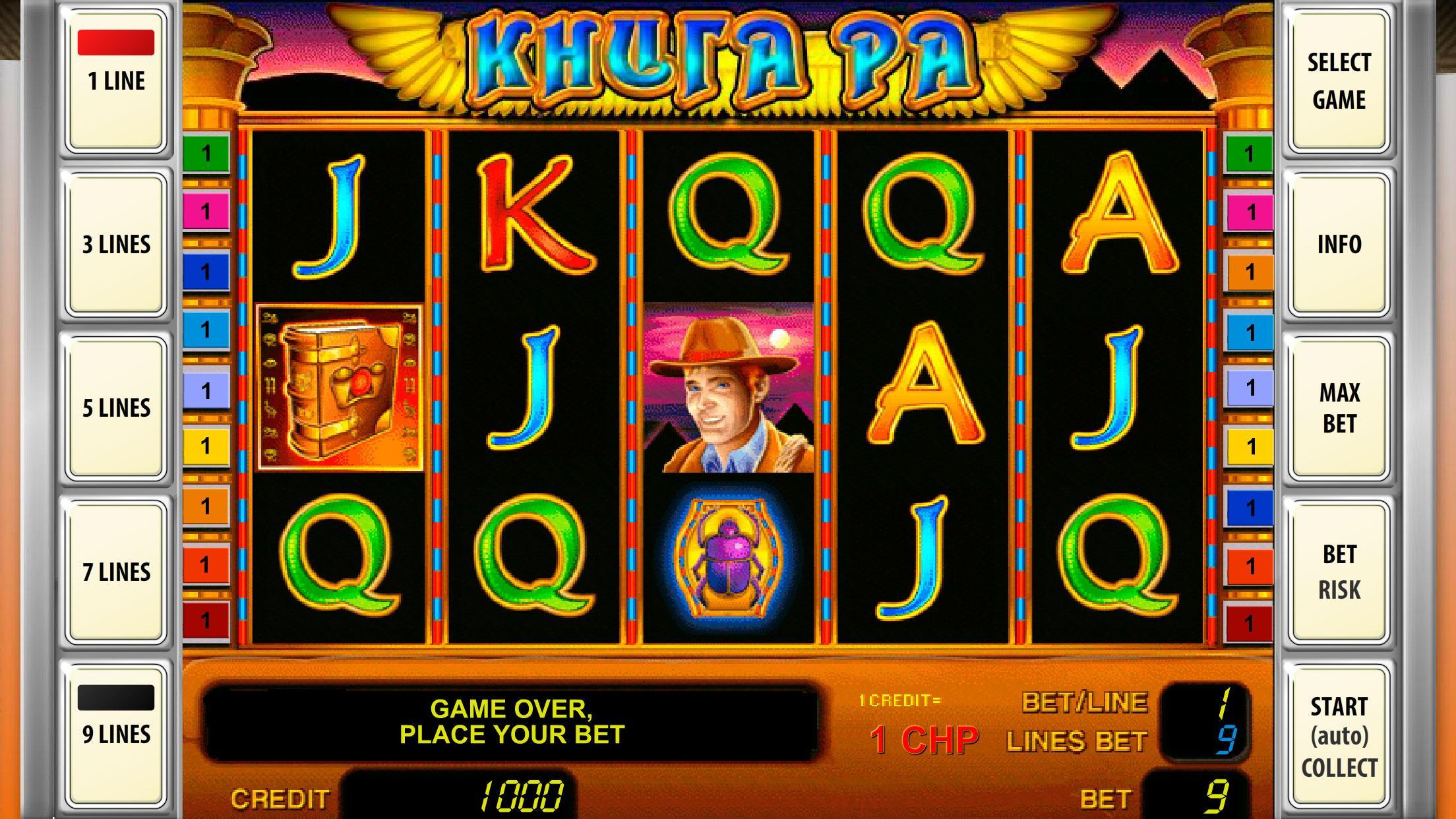 Welcome Slots Welcome Slots
