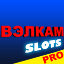 Welcome Slots Pro APK
