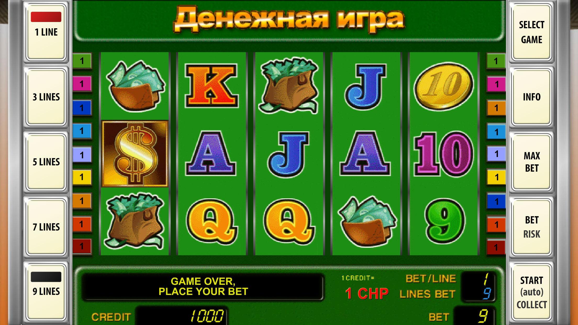 Слот колумбус casino gpk1