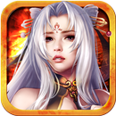 名將傳奇 APK