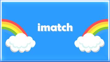 imatch 截圖 1