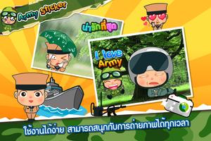 Army Sticker Free capture d'écran 3