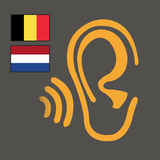 Cochlear aplikacja