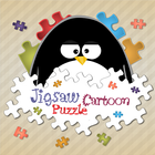 Jigsaw Cartoon Puzzle ícone
