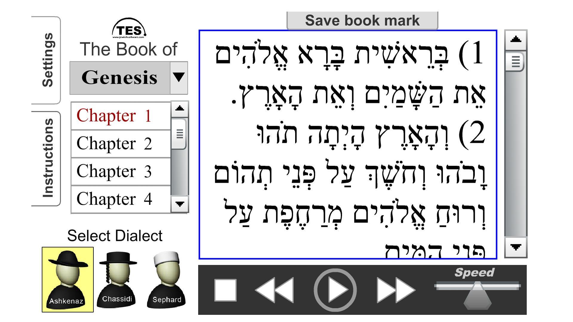 Download Hebrew Bible With English Translation Pdf Hebrew Bible Reader APK for Android Download