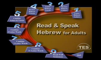 Read and Speak Hebrew for Adul Cartaz