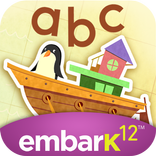 Boat Adventure: Vowel Sounds