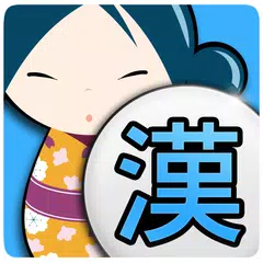 Kanji Connect APK download