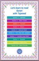 Quran with tajweed Cartaz